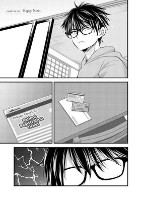 Read We're New at This  17 Page 7 in English
