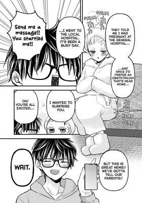 Read We're New at This  17 Page 9 in English