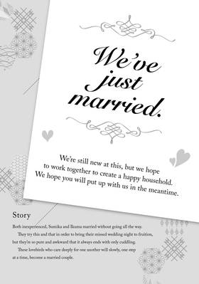 Read We're New at This  3 Page 5 in English