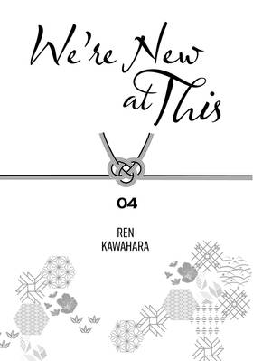 Read We're New at This  4 Page 3 in English