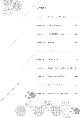 Read We're New at This  4 Page 6 in English