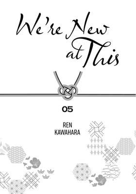 Read We're New at This  5 Page 3 in English