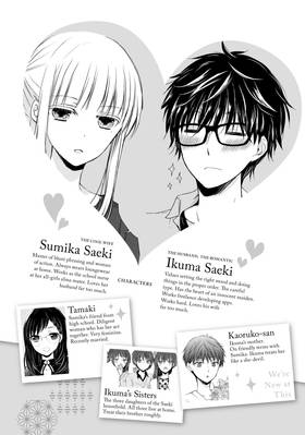 Read We're New at This  5 Page 4 in English