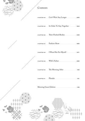 Read We're New at This  6 Page 6 in English