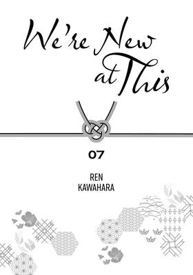 Read We're New at This  7 Page 3 in English