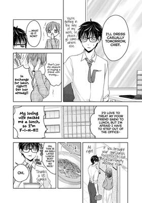 Read We're New at This  8 Page 8 in English
