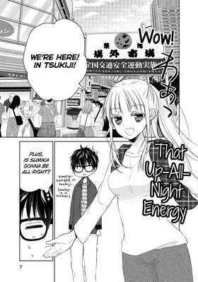 Read We're New at This  3 Page 9 in English