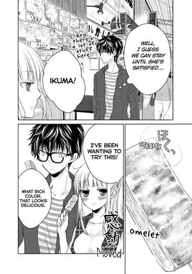 Read We're New at This  3 Page 10 in English