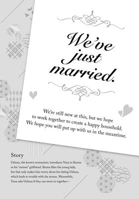 Read We're New at This  9 Page 5 in English