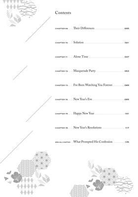 Read We're New at This  9 Page 6 in English