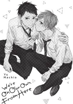 Read We're On Our Own From Here  1 Page 3 in English