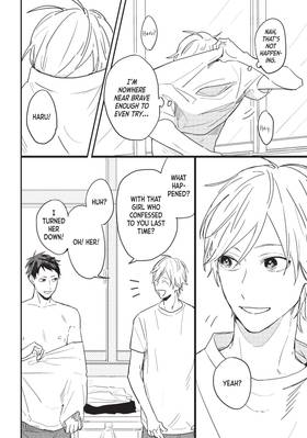 Read We're On Our Own From Here  1 Page 6 in English