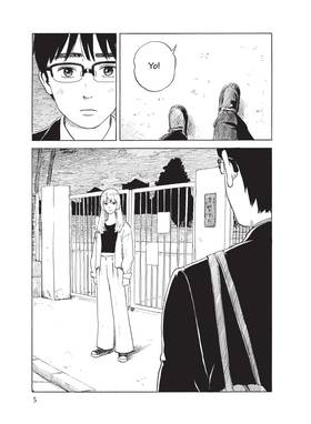 Read Welcome Back, Alice  5 Page 7 in English