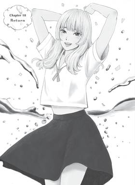 Read Welcome Back, Alice  4 Page 5 in English