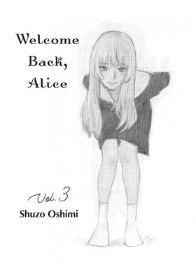 Read Welcome Back, Alice  3 Page 3 in English