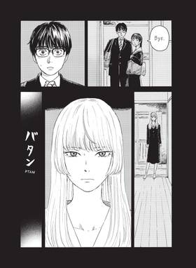 Read Welcome Back, Alice  3 Page 7 in English