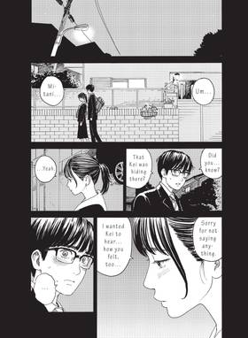 Read Welcome Back, Alice  3 Page 8 in English