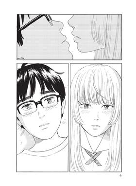 Read Welcome Back, Alice  7 Page 8 in English