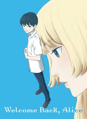 Read Welcome Back, Alice  1 Page 5 in English