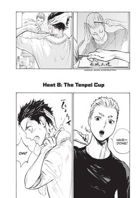 Read Welcome to the Ballroom  3 Page 5 in English