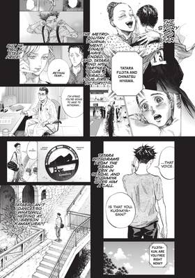Read Welcome to the Ballroom  12 Page 5 in English