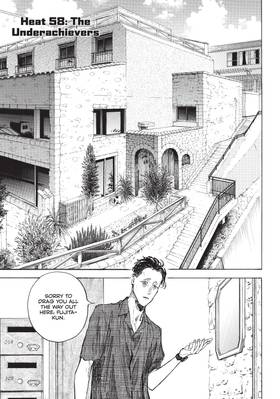 Read Welcome to the Ballroom  12 Page 7 in English