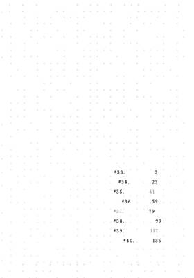 Read What Did You Eat Yesterday?  5 Page 4 in English