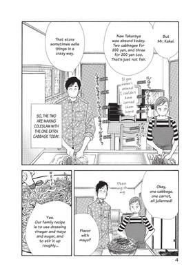 Read What Did You Eat Yesterday?  5 Page 6 in English