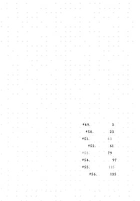 Read What Did You Eat Yesterday?  7 Page 4 in English