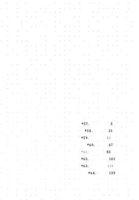 Read What Did You Eat Yesterday?  8 Page 4 in English