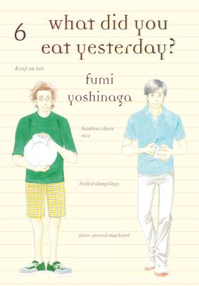 Read What Did You Eat Yesterday?  6 Page 1 in English