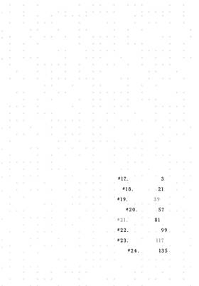 Read What Did You Eat Yesterday?  3 Page 4 in English