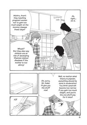 Read What Did You Eat Yesterday?  8 Page 8 in English