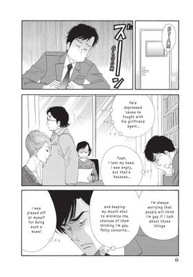 Read What Did You Eat Yesterday?  4 Page 10 in English