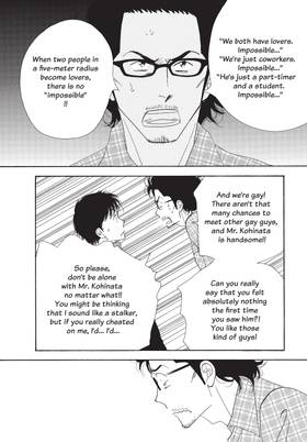 Read What Did You Eat Yesterday?  6 Page 8 in English