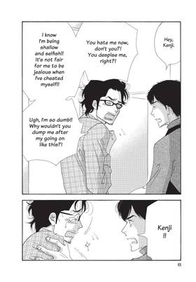 Read What Did You Eat Yesterday?  6 Page 10 in English