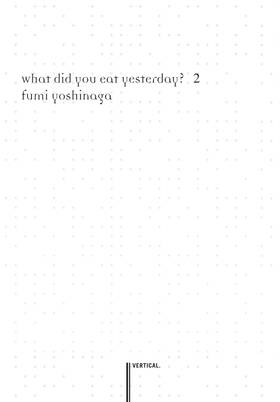 Read What Did You Eat Yesterday?  2 Page 3 in English