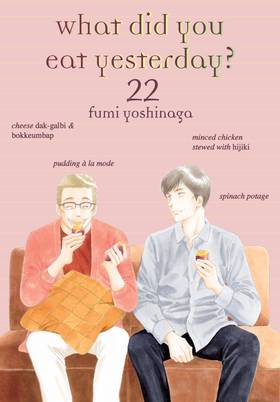 Read What Did You Eat Yesterday?  22 Page 1 in English