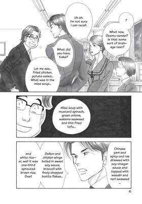 Read What Did You Eat Yesterday?  1 Page 8 in English
