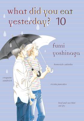 Read What Did You Eat Yesterday?  10 Page 1 in English