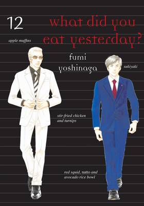 Read What Did You Eat Yesterday?  12 Page 1 in English