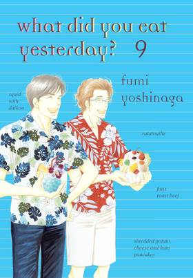 Read What Did You Eat Yesterday?  9 Page 1 in English