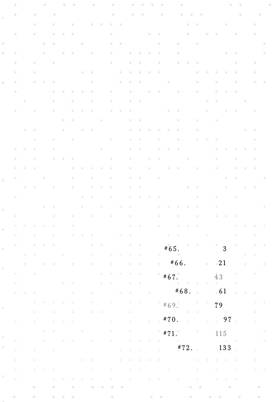 Read What Did You Eat Yesterday?  9 Page 4 in English