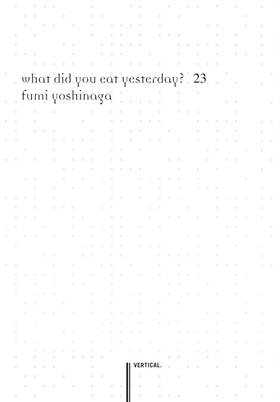 Read What Did You Eat Yesterday?  23 Page 3 in English