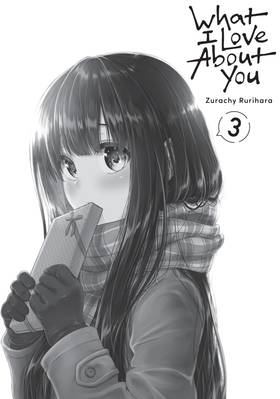 Read What I Love About You  3 Page 3 in English