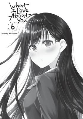 Read What I Love About You  6 Page 3 in English
