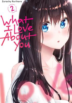 What I Love About You: What I Love About You 2