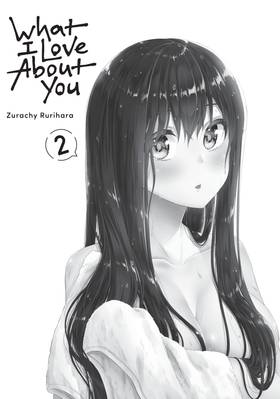 Read What I Love About You  2 Page 3 in English