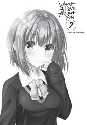 Read What I Love About You  7 Page 3 in English