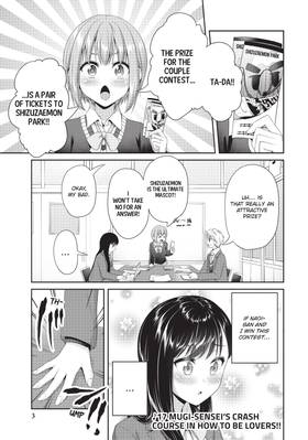 Read What I Love About You  7 Page 5 in English